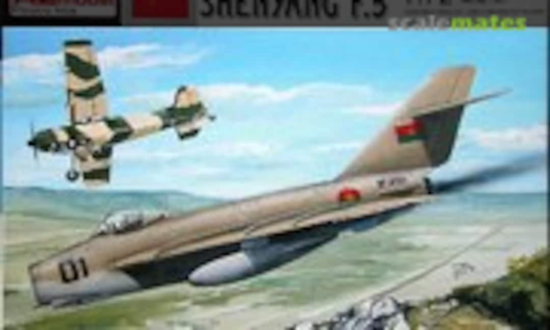 1:72 Shenyang F-5 (AZmodel AZ7331)