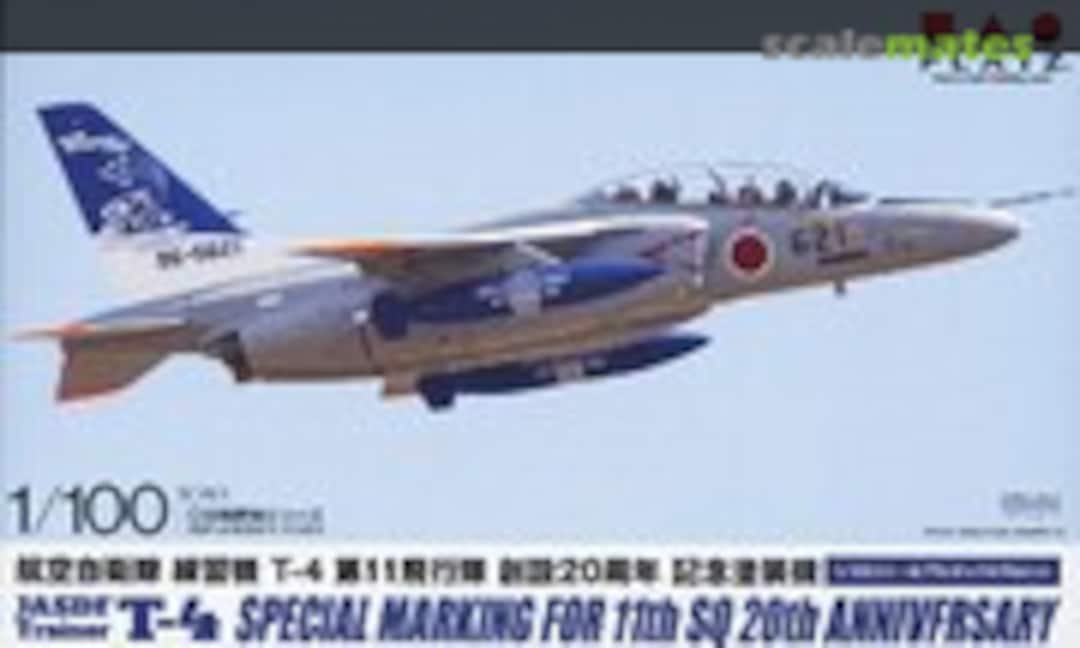 1:100 T-4 Special Marking for 11th SQ 20th Anniversary (Platz BLU-7)