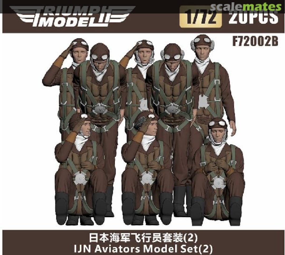 Boxart IJN Aviators Model Set (2) F72002B Triumph Model