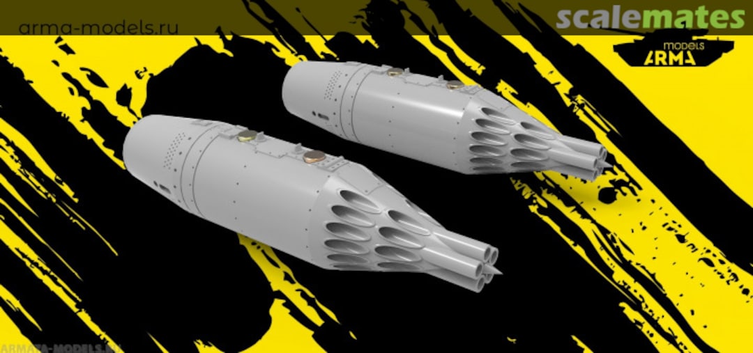 Boxart UB-32 Rocket pods am48162 Arma Models