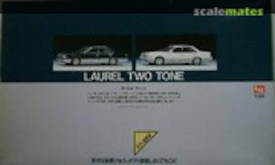 1:24 Laurel Two Tone (LS 2149-1000)