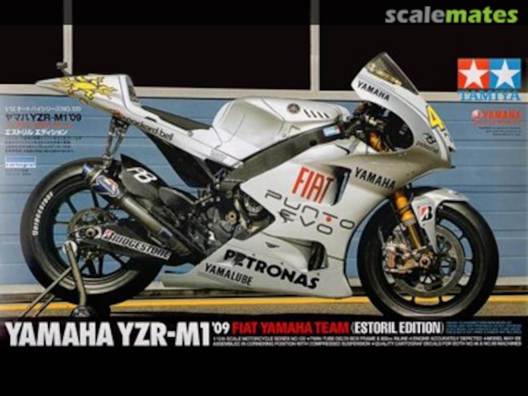 Boxart Yamaha YZR-M1 14120 Tamiya