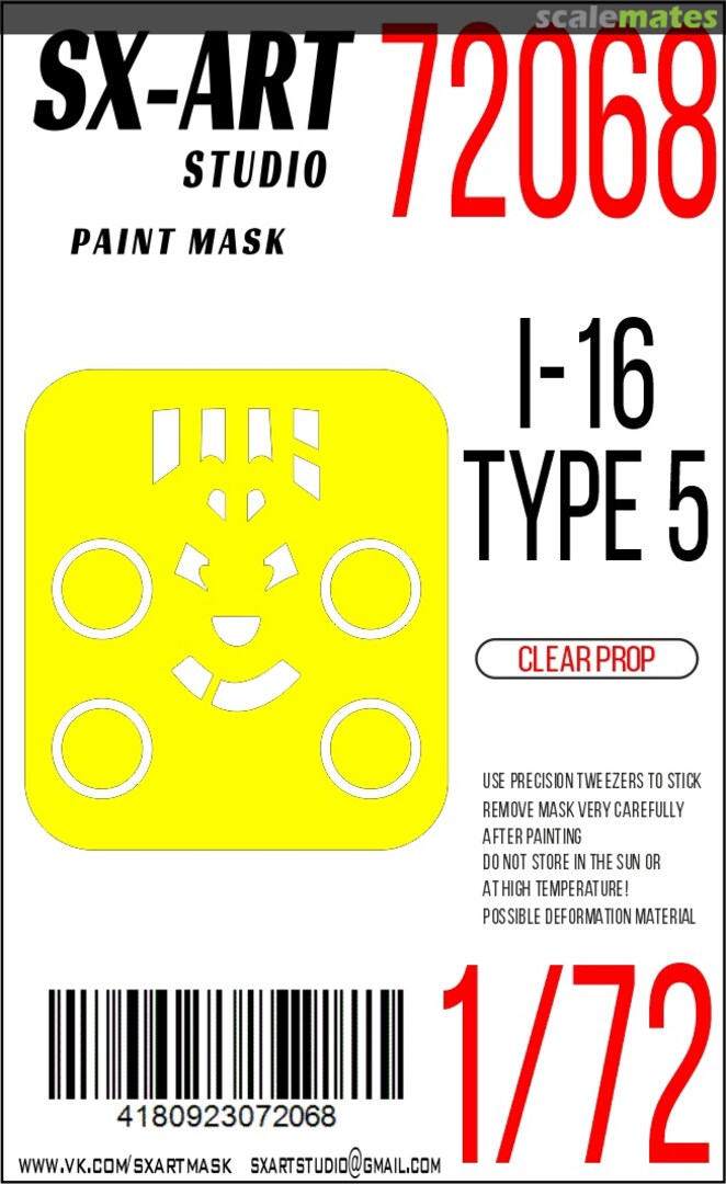 Boxart I-16 Type 5 masks 72068 SX-Art