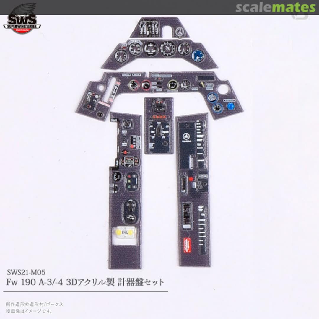 Boxart Fw 190 A-3/-4 3D Acrylic Instrument Panels Set SWS21-M05 Zoukei-Mura