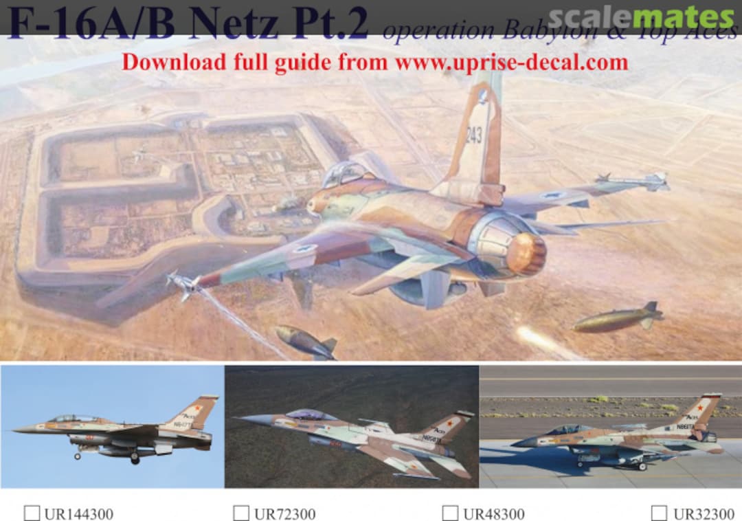 Boxart F-16A/B Netz Pt.2 operation Babylon & Top Aces, with stencils UR48300 UpRise Decal Serbia