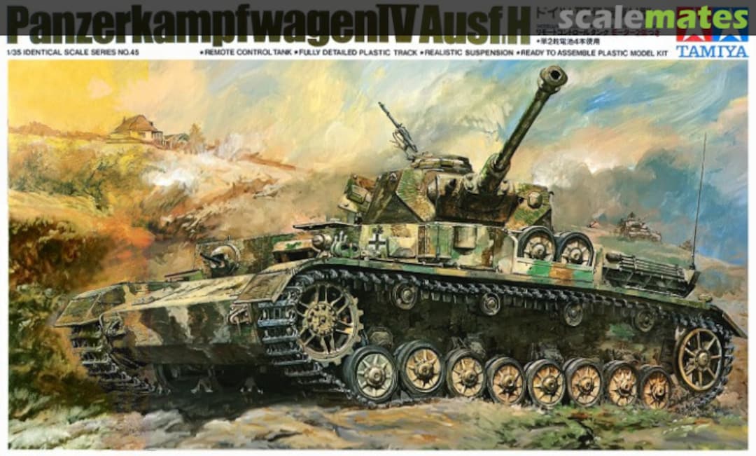 Boxart Panzerkampfwagen IV Ausf.H MT245 Tamiya