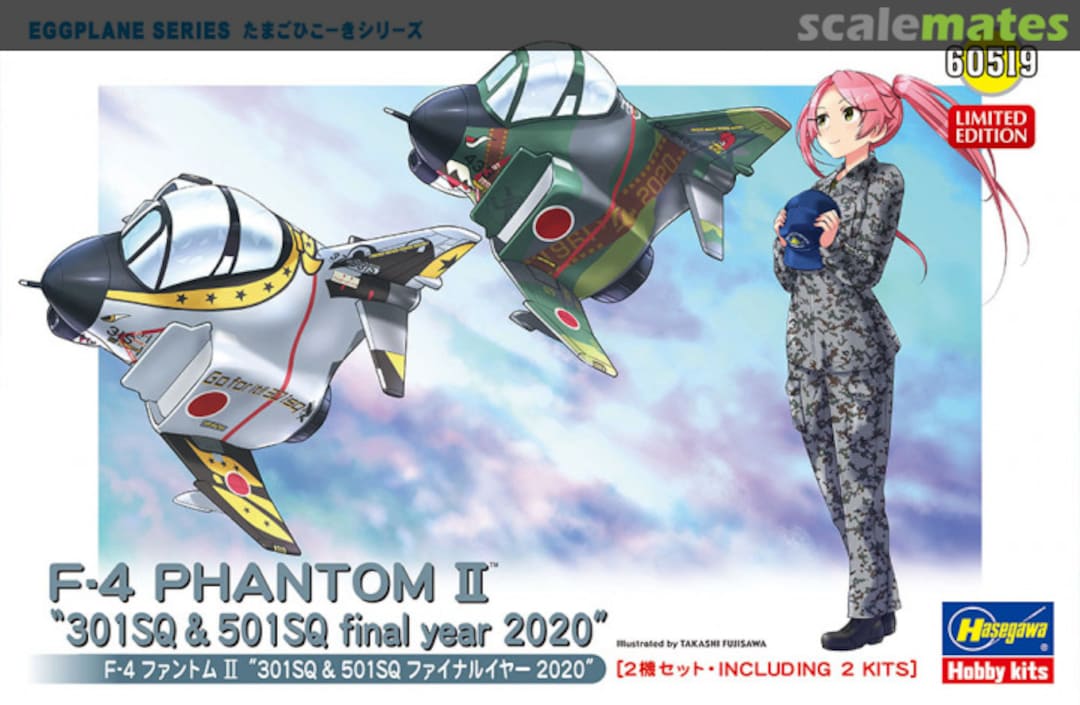 Boxart F-4 Phantom II "301SQ & 501SQ final year 2020" 60519 Hasegawa