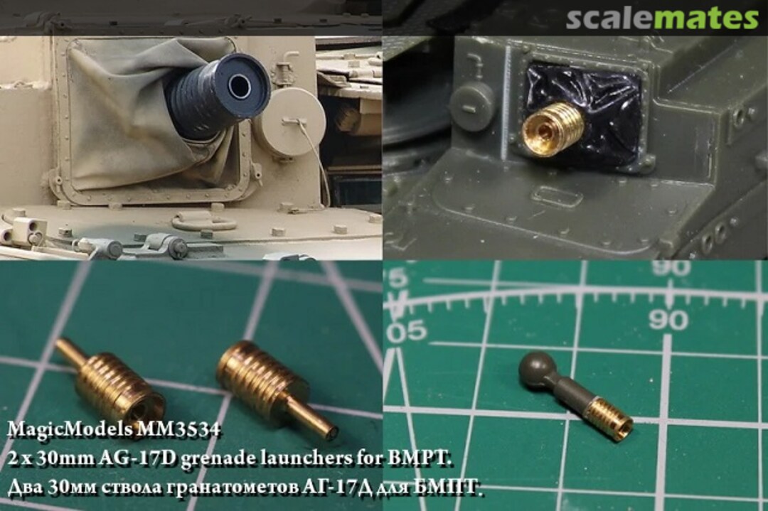 Boxart 2 x 30mm AG-17D grenade launchers for BMPT MM3534 Magic Models