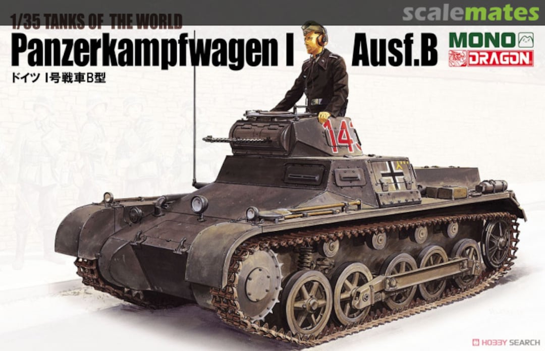 Boxart Pz.Kpfw.I Ausf. B MD-001 MONO X Dragon