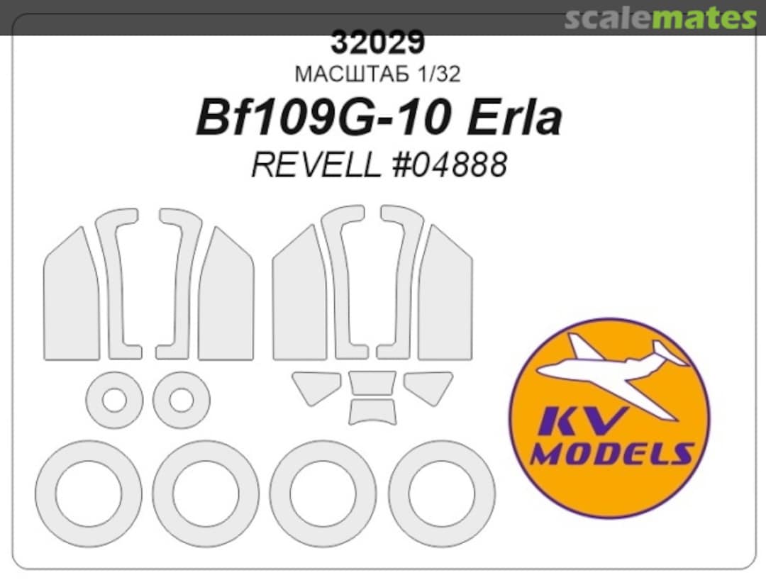 Boxart Bf109G-10 Erla masks 32029 KV Models