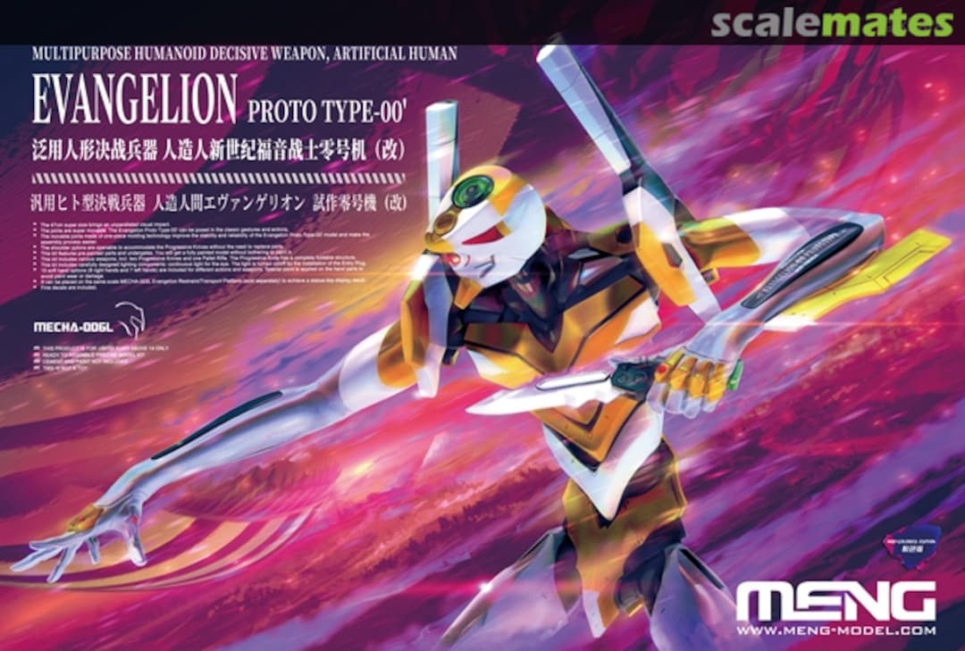 Boxart Evangelion Proto Type-00' MECHA-006L Meng Model