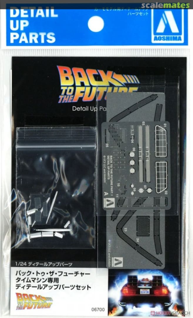 Boxart Detail up parts for Time machine from Back to the Future part I 067000 Aoshima