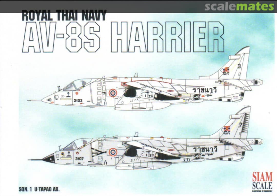 Boxart AV-8A Harrier SSN14406 Siam Scale