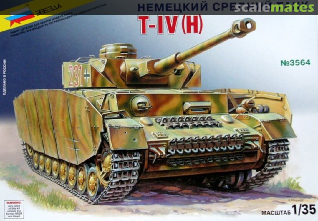 Boxart T-IV(H) 3564 Zvezda