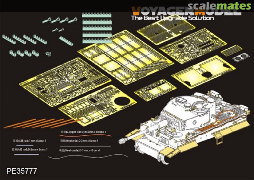 Boxart WWII German Tiger I MID Production (early ver.) Basic Parts (Tamiya Academy) PE35777 Voyager Model