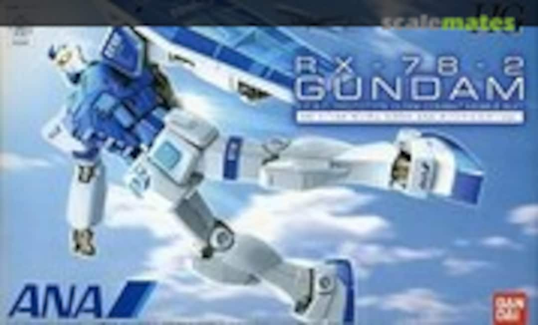 1:144 RX-78-2 Gundam (Bandai 0164580)