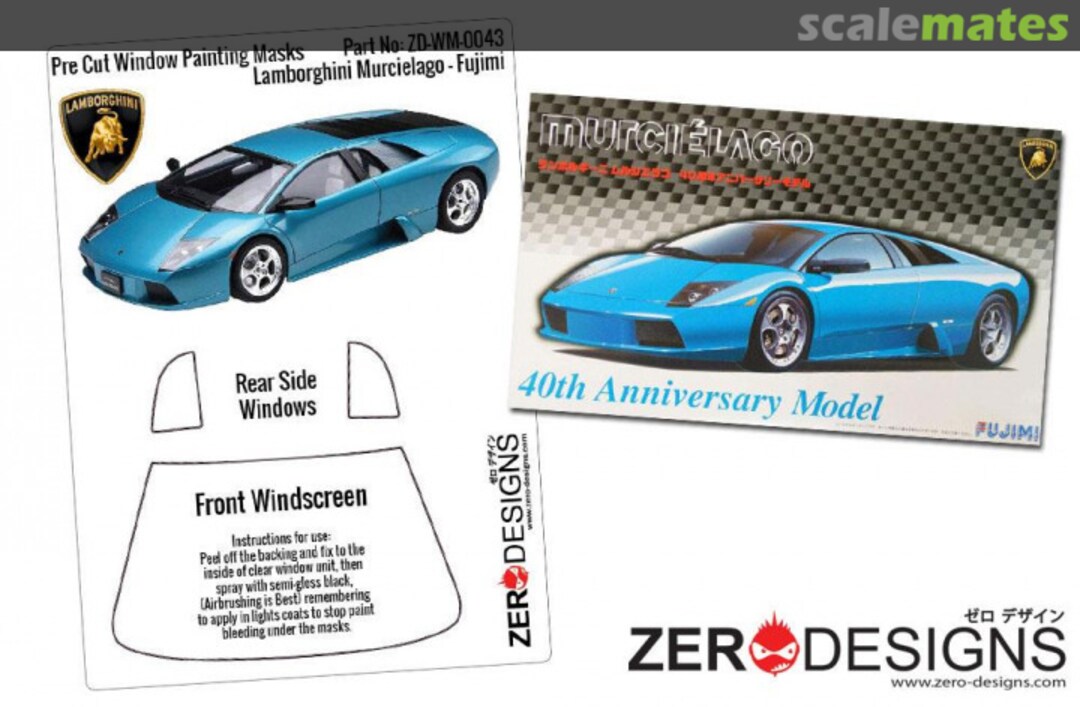 Boxart Lamborghini Murcielago Pre Cut Window Painting Masks ZD-WM-0043 Zerodesigns