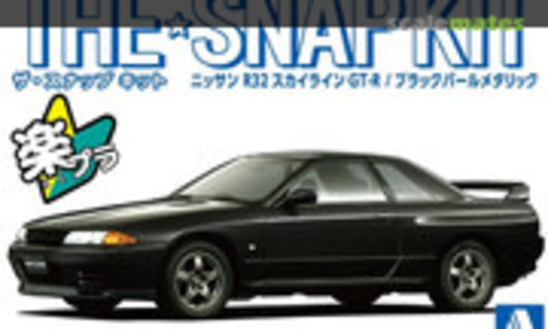 1:32 Nissan R32 Skyline GT-R / Black Pearl Metallic (Aoshima 063552)