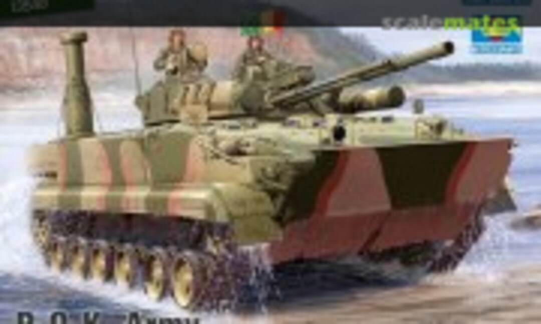 1:35 Republic of Korea Army BMP-3 IFV (Academy 13548)