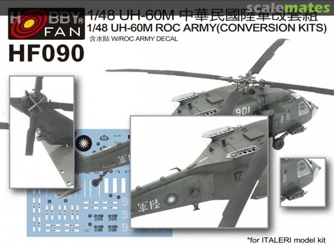 Boxart UH-60M Conversion set HF090 Hobby Fan