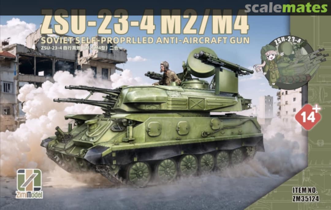 Boxart ZSU-23-4 M2 / M4 ZM35124 Zimi Model