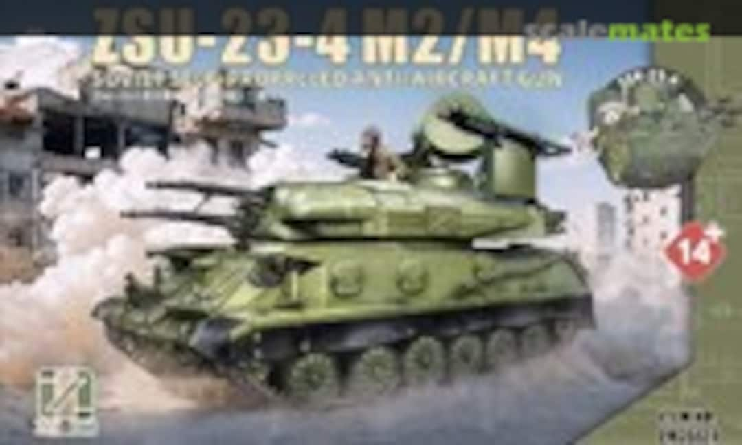 1:35 ZSU-23-4 M2 / M4 (Zimi Model ZM35124)