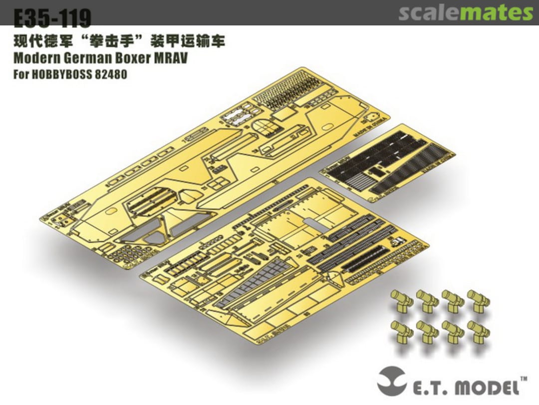 Boxart Boxer MRAV - Prototype - E35-119 E.T. Model