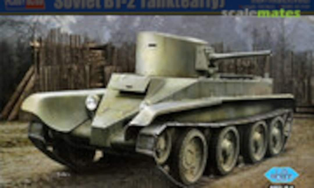 1:35 BT-2 Tank (early) (HobbyBoss 84514)