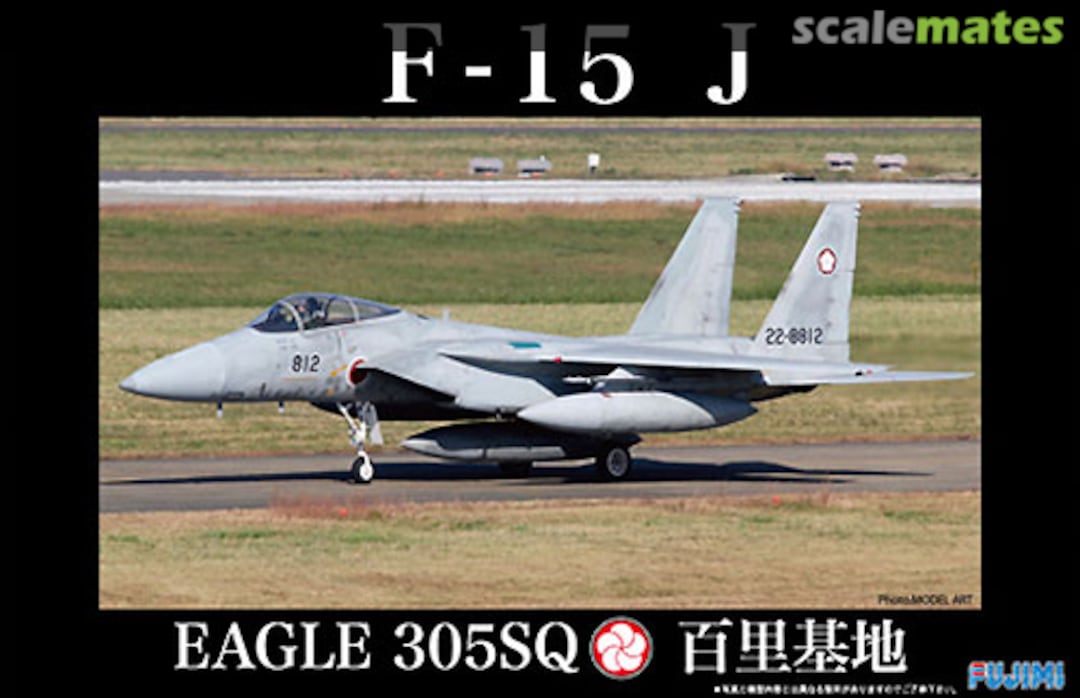 Boxart F-15 J Eagle 31112 Fujimi