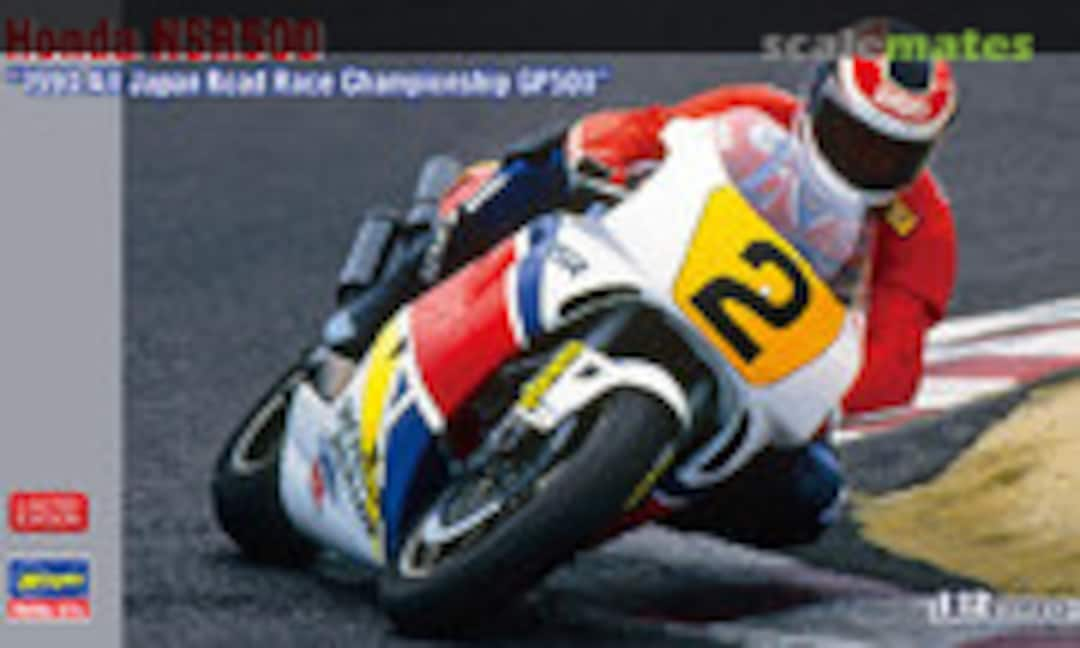 1:12 Honda NSR500 &quot;1990 All Japan Road Race Championship GP500&quot; (Hasegawa 21744)