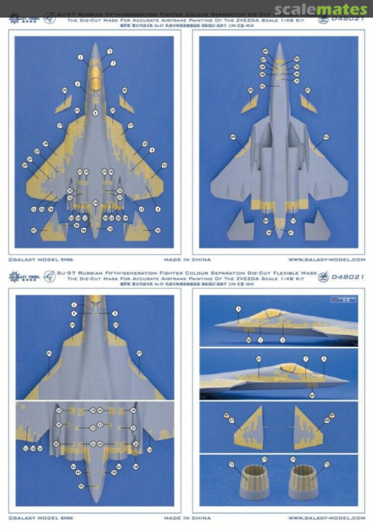 Contents Su-57 Blue 509 Digital Camouflage Mask D48021 Galaxy Model