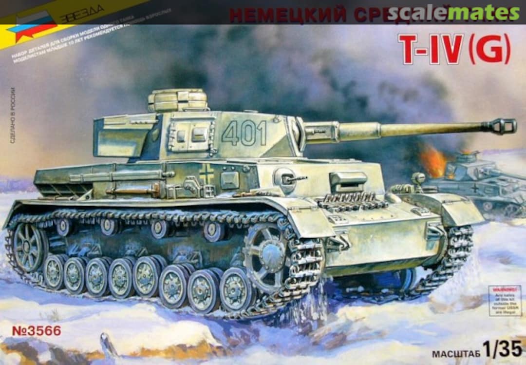 Boxart T-IV(G) 3566 Zvezda