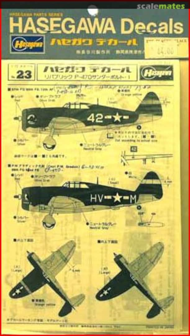 Boxart Hasegawa Decals: Republic P-47D Thunderbolt, Pt.1 72-023 Hasegawa