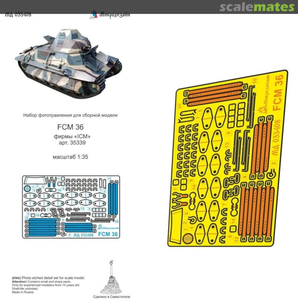 Boxart FCM 36 PE-detail set MD 035408 Microdesign