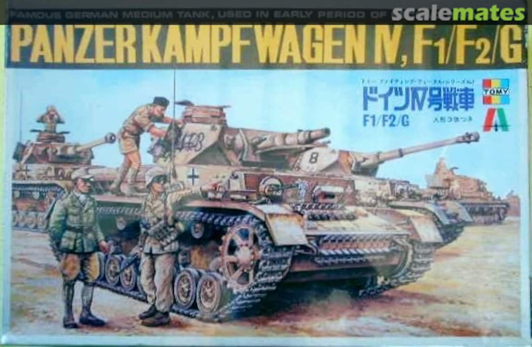 Boxart Panzerkampfwagen IV Ausf.F1/F2/G 3507 TOMY