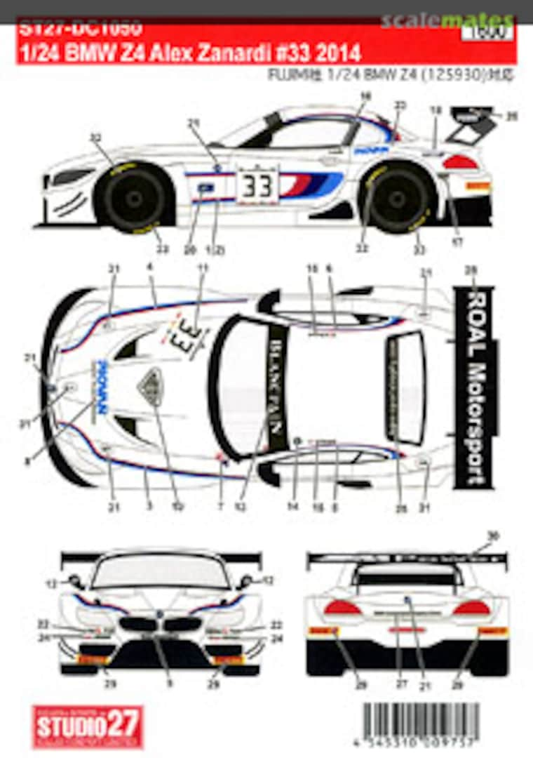 Boxart BMW Z4 Alex Zanardi #33 2014 ST27-DC1050 Studio27