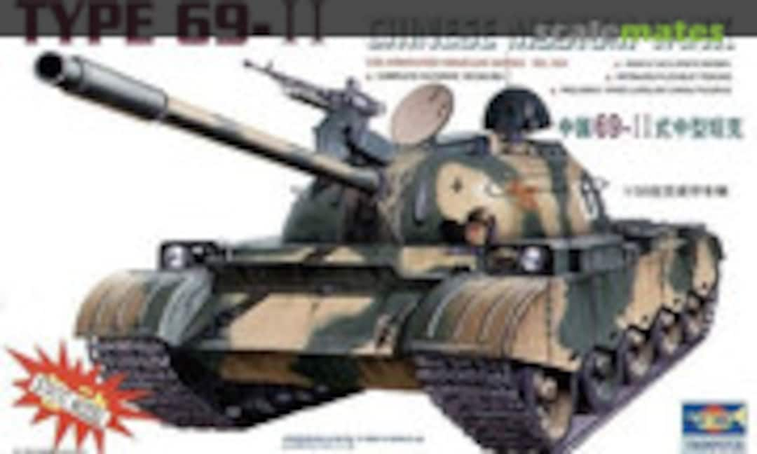 1:35 Chinese Medium Tank Type 69-II (Trumpeter 00304)