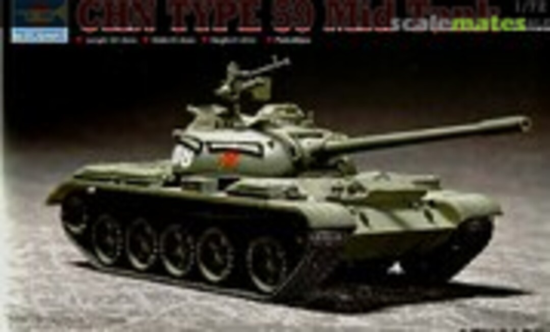 1:72 CHN Type 59 Mid Tank (Trumpeter 07285)