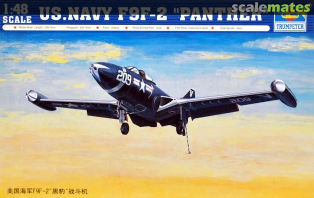 Boxart Grumman F9F-2 "Panther" 02832 Trumpeter