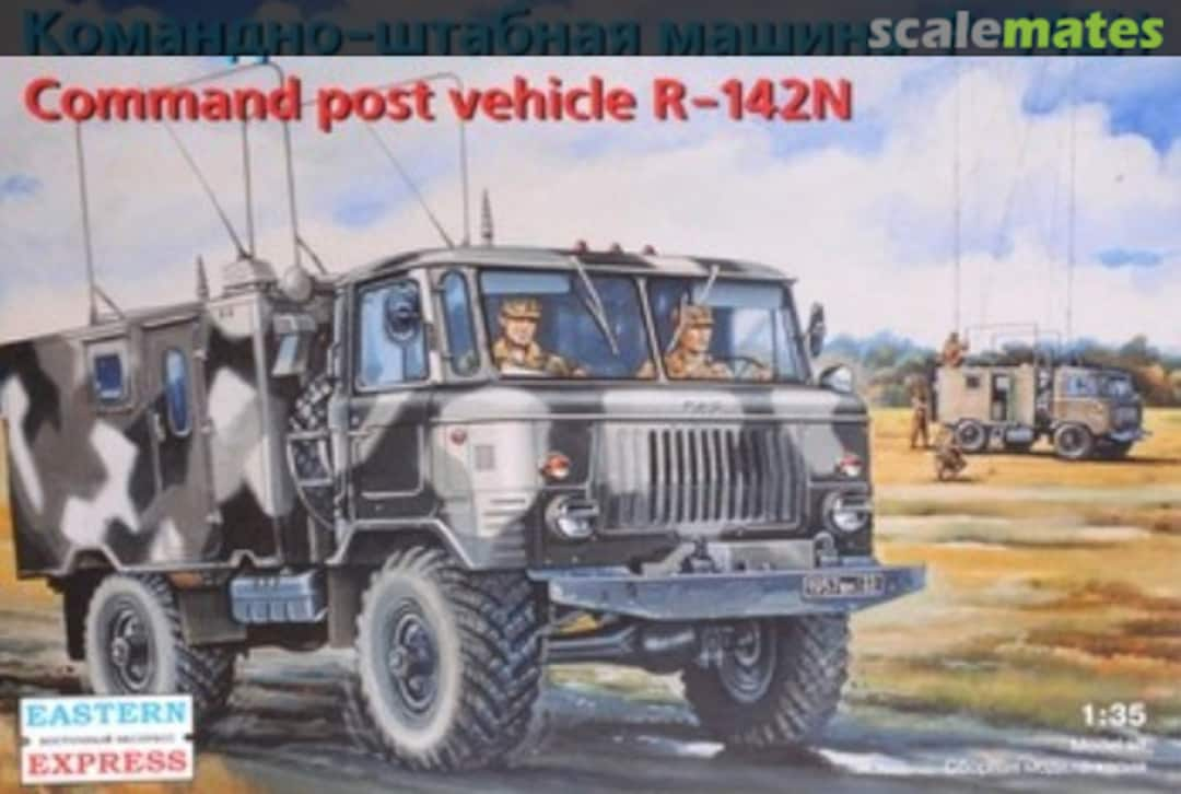 Boxart Command Post Vehicle R-142N 35137 Eastern Express