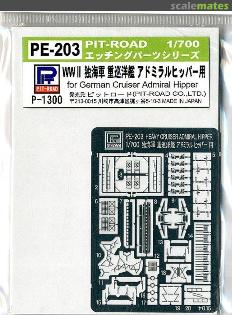 Boxart Photo-Etched Parts for German Cruiser Admiral Hipper PE-203 Pit-Road