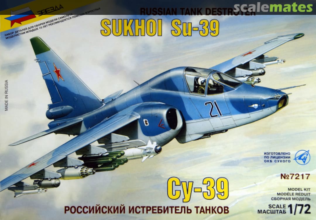 Boxart Russian Tank Destroyer Sukhoi Su-39 7217 Zvezda