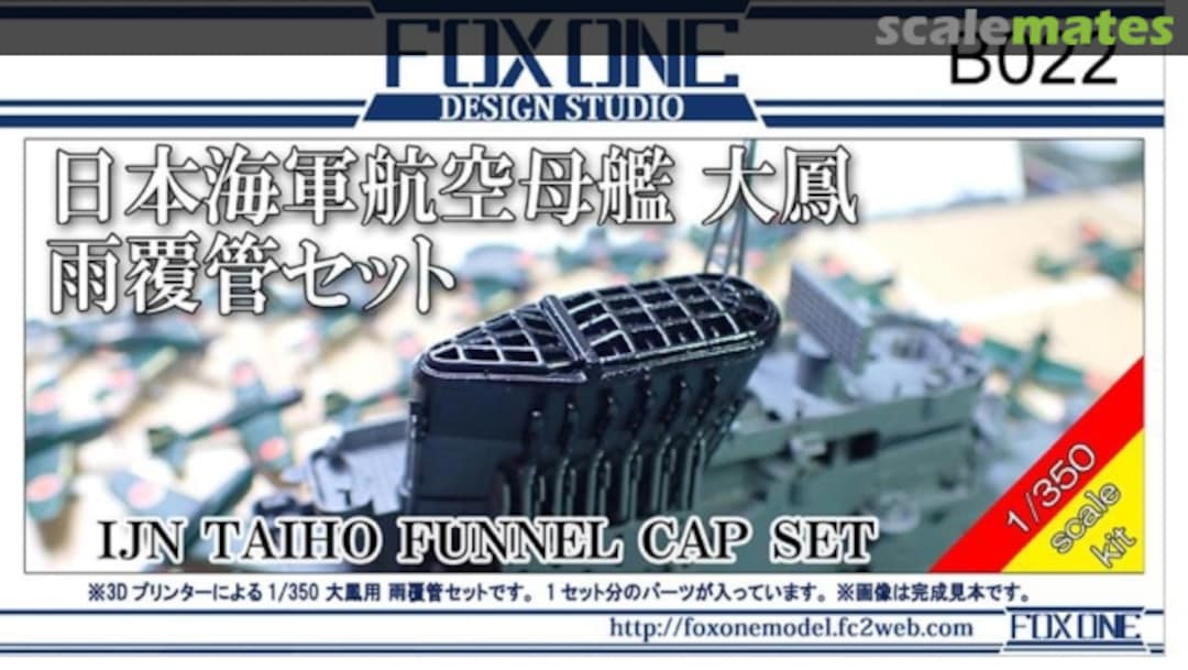 Boxart IJN Taiho Funnel Cap Set B022 FoxOne Design Studio