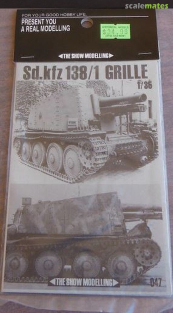 Boxart Grille Ausf. H Sd.Kfz. 138/1 047 The Show Modelling