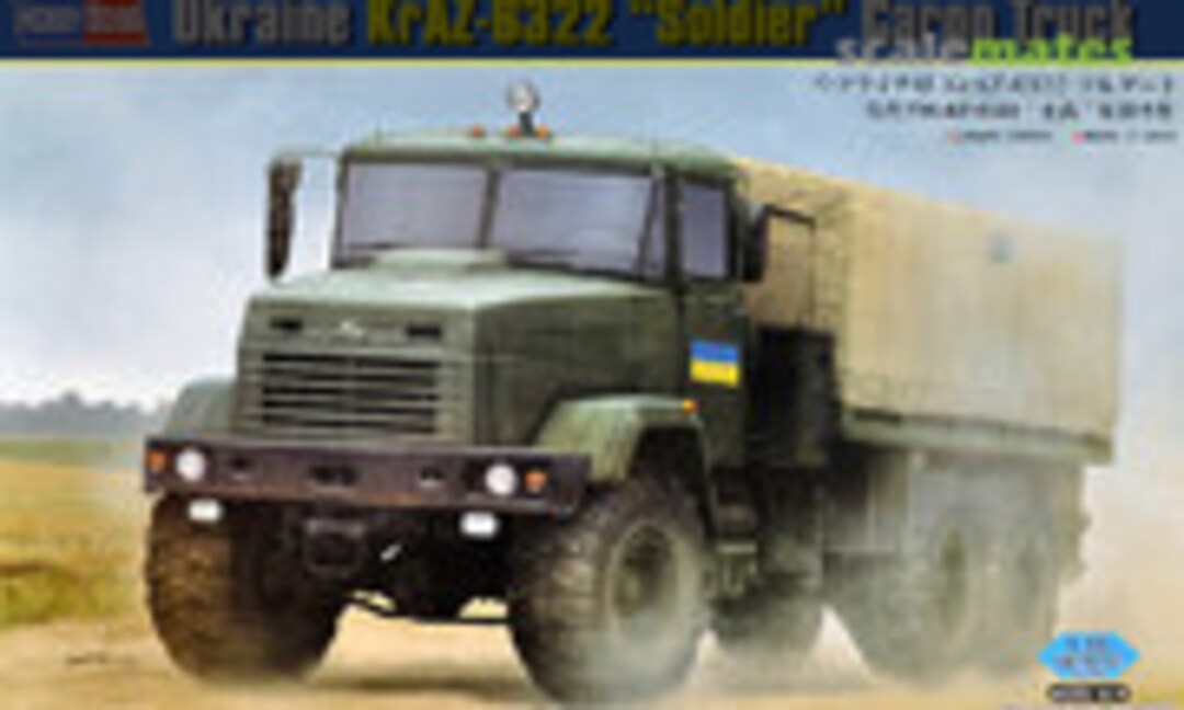 1:35 KrAZ-6322 &quot;Soldier&quot; Cargo Truck (HobbyBoss 85512)