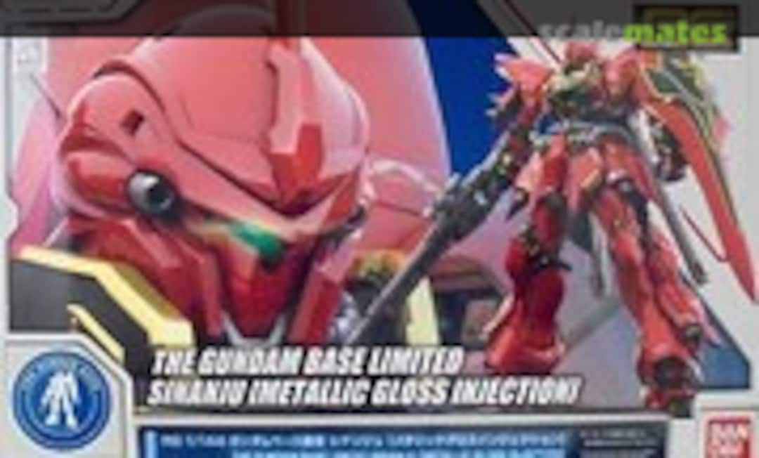 1:144 Sinanju (Metallic Gloss Injection) (Bandai 0218634)