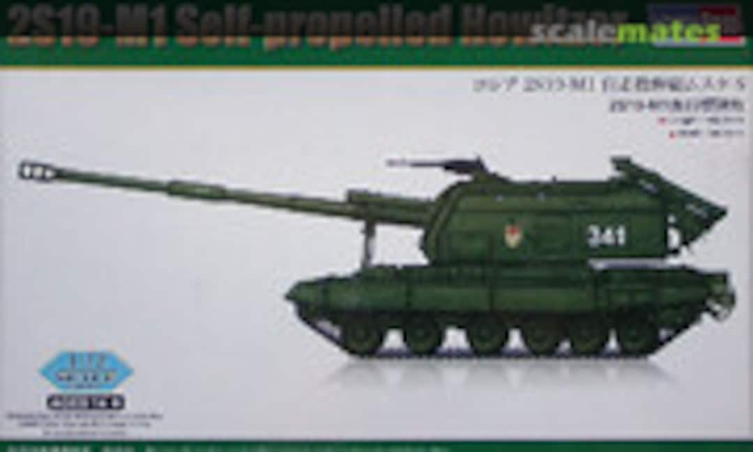 1:72 2S19-M1 Self-propelled Howitzer (HobbyBoss 82927)