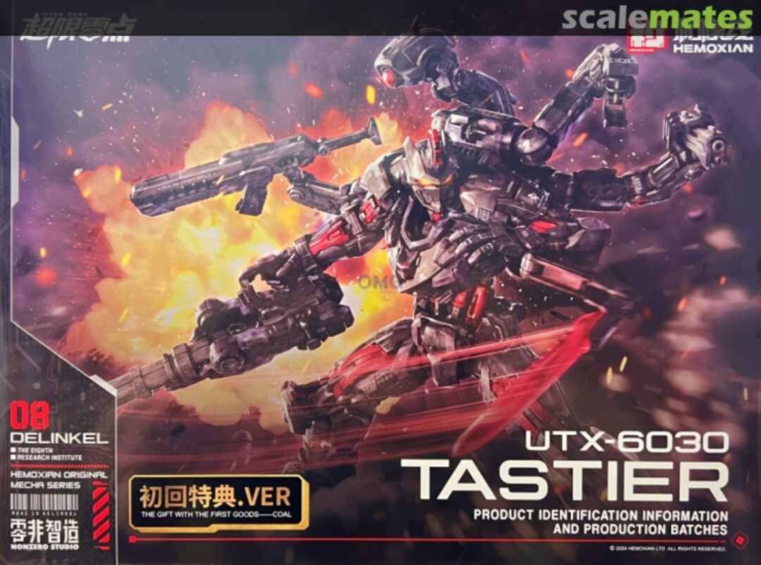 Boxart Over Zero Series UTX-6030 Tastier KM-151 Hemoxian