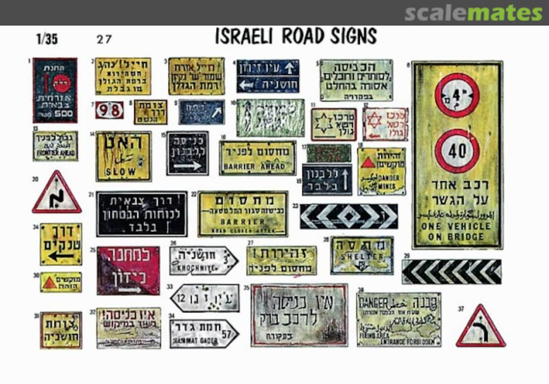 Boxart Israeli Roadsigns 27 Verlinden Productions