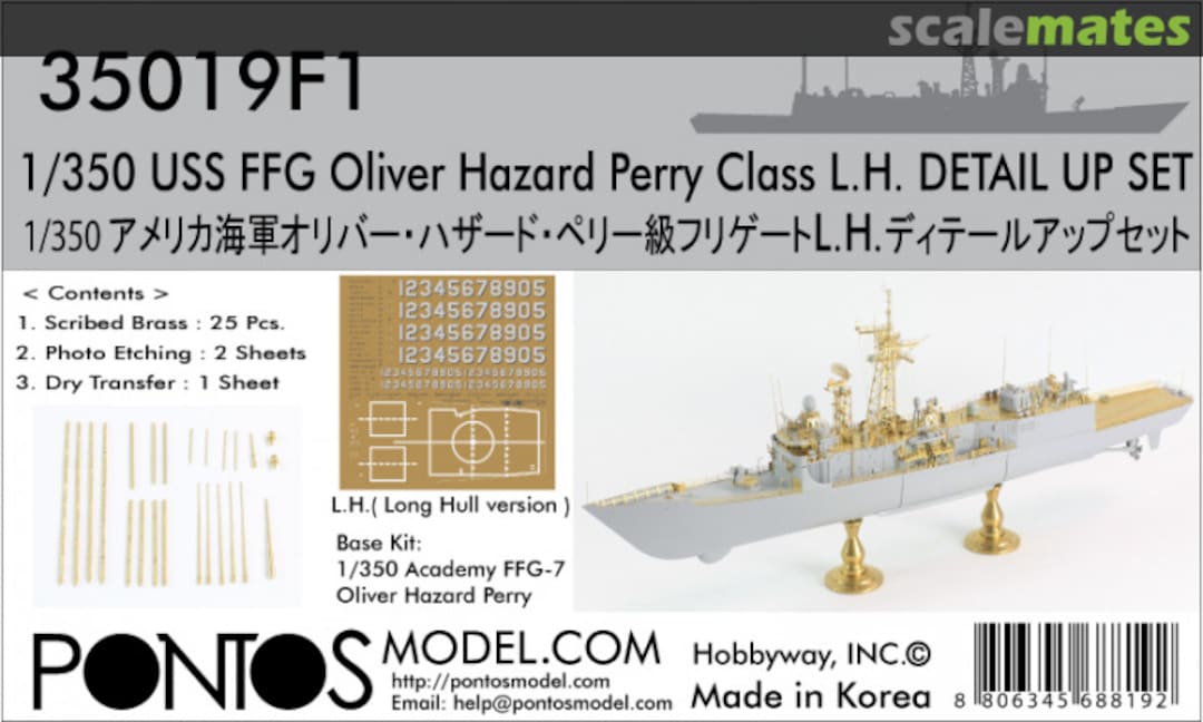 Boxart USS FFG Oliver Hazard Perry Class Detail up set 35019F1 Pontos Model